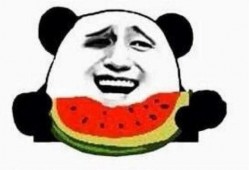 吃瓜摊牌