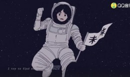 吃瓜动漫夫妇视频,吃瓜动漫夫妇甜蜜日常大揭秘