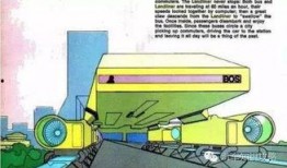 巴铁吃瓜,揭秘网络热点的背后故事