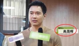 娱乐圈吃瓜消息,明星秘闻大揭秘！