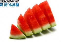 吃瓜多了胃好
