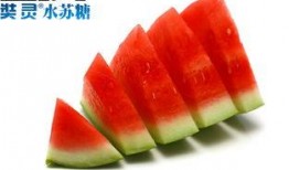 吃瓜多了胃好