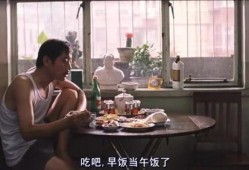 葛优吃瓜什么含义,揭秘娱乐圈背后的秘密与真相