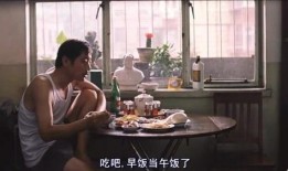 葛优吃瓜什么含义,揭秘娱乐圈背后的秘密与真相