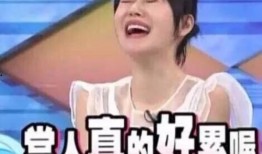 娱乐吃瓜丫,吃瓜丫带你探秘明星幕后故事