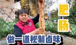 刘大姐吃瓜,揭秘娱乐圈幕后故事