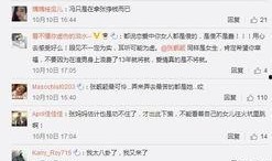 吃瓜视频朝阳群众,吃瓜视频中的社区守望者