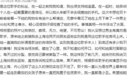 鲁迅 吃瓜群众 作文,社会现象的讽刺与反思