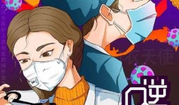 吃瓜宗主,瓜界传奇的崛起与辉煌