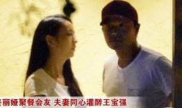 彩塘夫妇吃瓜,揭秘娱乐圈背后的八卦风云