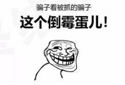 暴走吃瓜网,暴走吃瓜网带你领略明星幕后故事