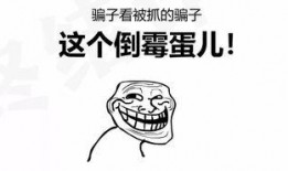 暴走吃瓜网,暴走吃瓜网带你领略明星幕后故事