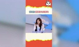 娱乐吃瓜的卖点