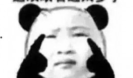 傻子吃瓜,傻子的智慧吃瓜记