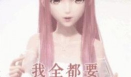 雨女瓜咋样吃,雨女瓜的多样食用方法探索